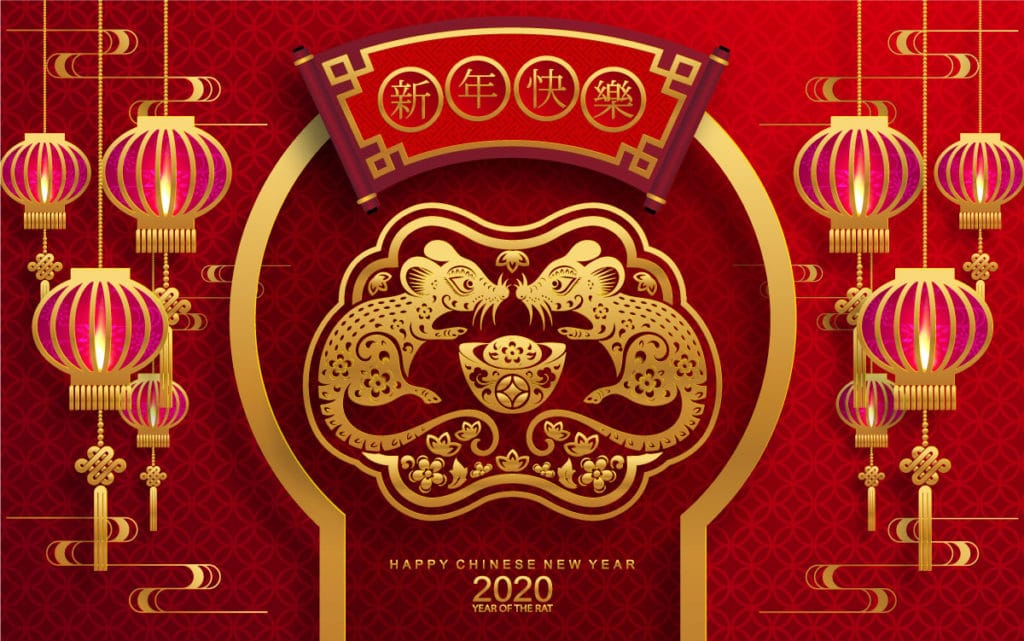 Happy Chinese New Year - The year of the Rat